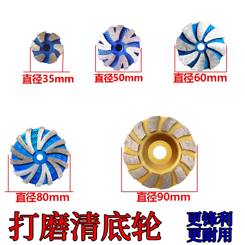 石材雕刻片帶柄釘盤加厚金剛石小鋸片清底磨頭大理石電磨浮雕刻字-細節圖4
