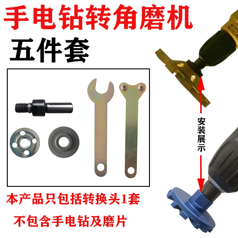 石材雕刻片帶柄釘盤加厚金剛石小鋸片清底磨頭大理石電磨浮雕刻字-細節圖6