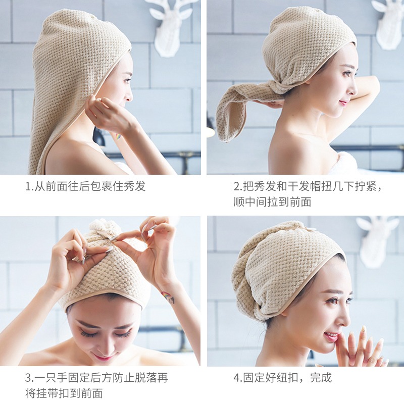 靚滌幹發帽女吸水速幹發巾吸水毛巾擦頭發可愛浴帽加厚長發幹發巾-細節圖2