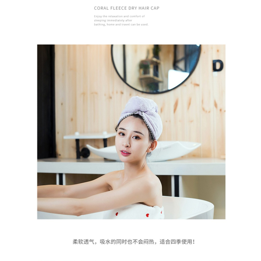 靚滌幹發帽女吸水速幹發巾吸水毛巾擦頭發可愛浴帽加厚長發幹發巾-細節圖10