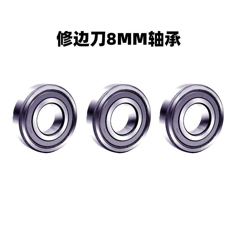 木工刀銑刀雕刻機軸承修邊刀直刀V型刀圓底刀修邊機刀頭開槽刃具-細節圖8