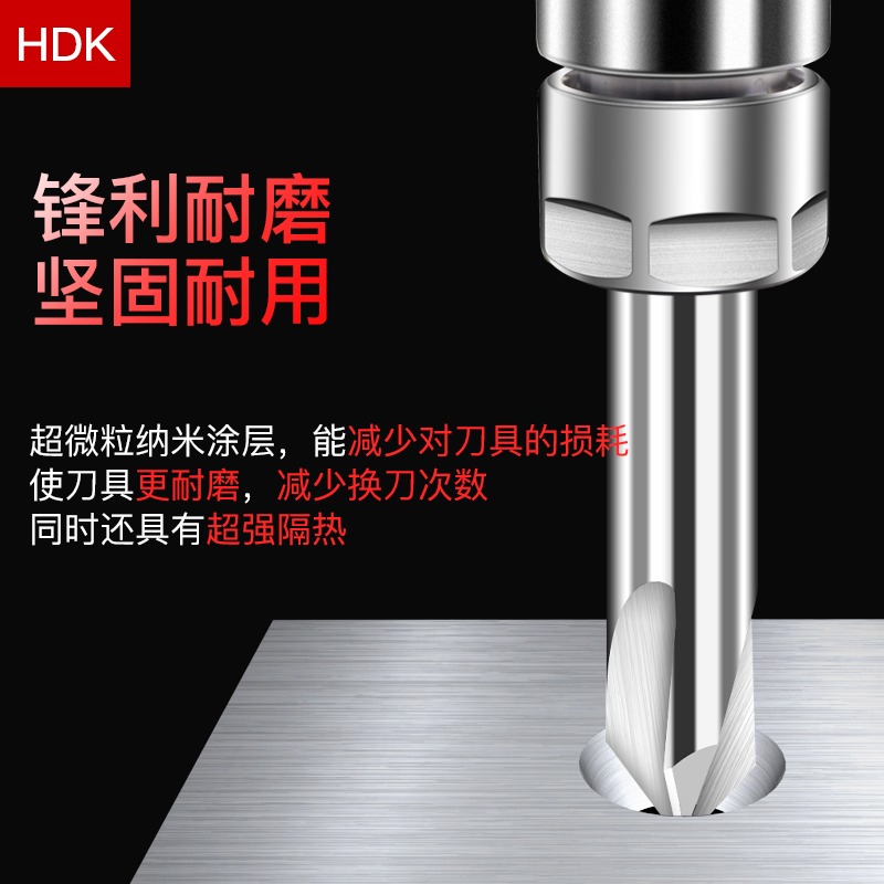 鎢鋼倒角刀硬質合金塗層倒角銑刀60度90度120度高光三刃倒角刀-細節圖2