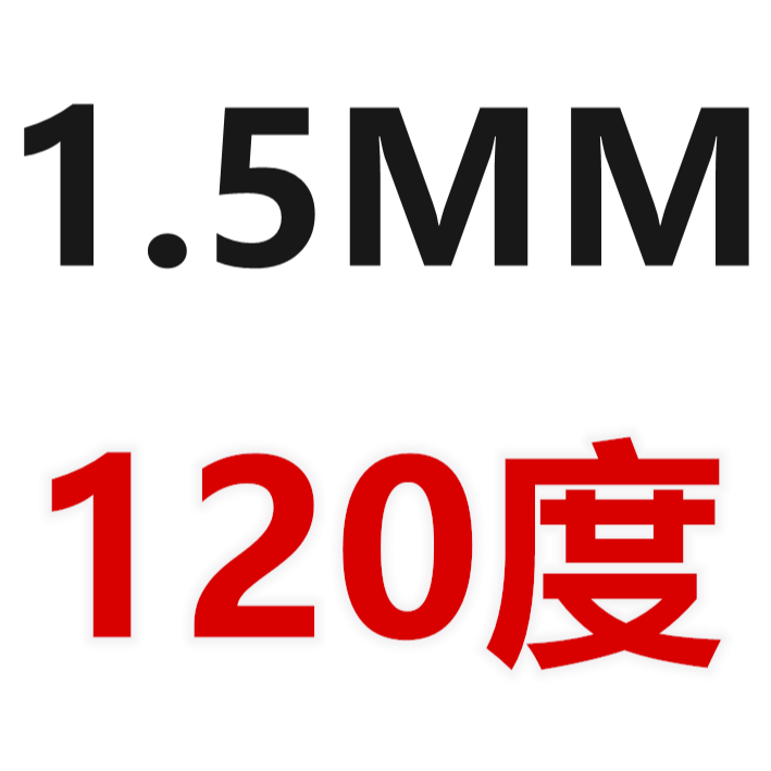 鎢鋼倒角刀硬質合金塗層倒角銑刀60度90度120度高光三刃倒角刀-細節圖6