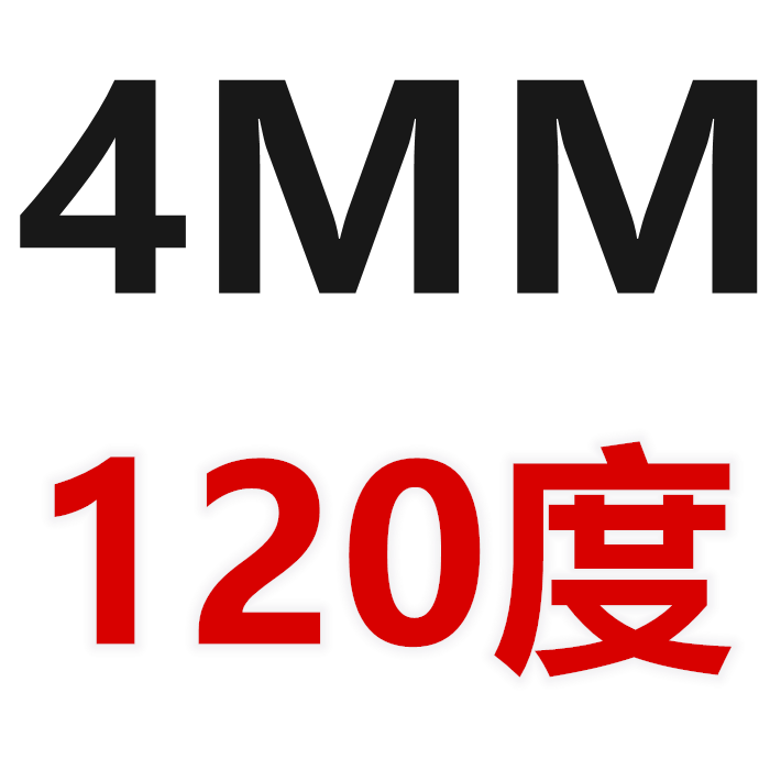 鎢鋼倒角刀硬質合金塗層倒角銑刀60度90度120度高光三刃倒角刀-細節圖7