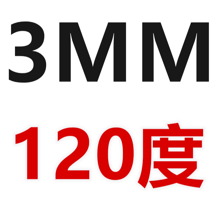 鎢鋼倒角刀硬質合金塗層倒角銑刀60度90度120度高光三刃倒角刀-細節圖8