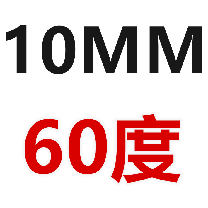 鎢鋼倒角刀硬質合金塗層倒角銑刀60度90度120度高光三刃倒角刀-細節圖9