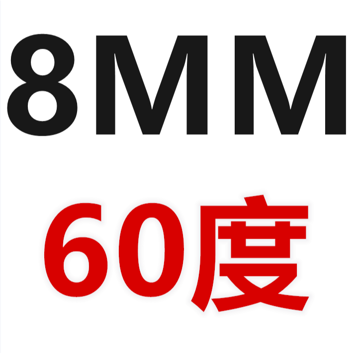 鎢鋼倒角刀硬質合金塗層倒角銑刀60度90度120度高光三刃倒角刀-細節圖10