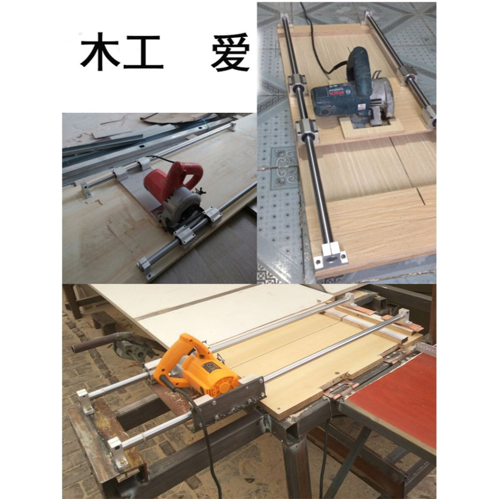 光軸導軌光桿滑軌導軌直線高精度木工鋸臺軌道滑塊滑座滑臺滑竿軸-細節圖2