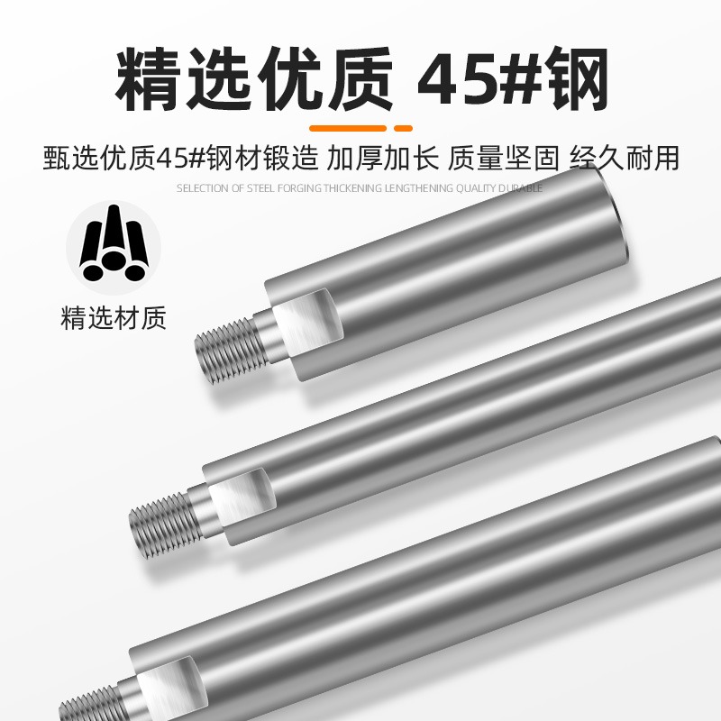 角磨機加長桿延長桿多功能螺絲軸打磨機連接桿加長拋光接頭轉換桿-細節圖3