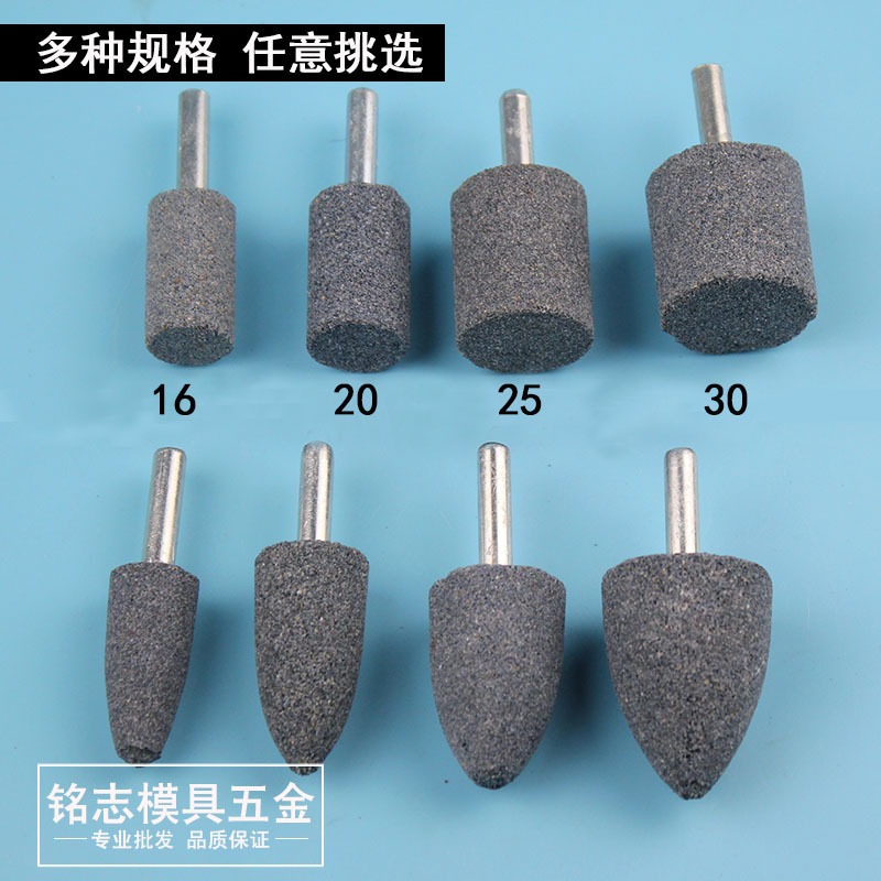 砂輪磨頭圓形小型圓柱手電鉆手槍轉打磨頭電磨頭電磨拋光頭沙輪石-細節圖4