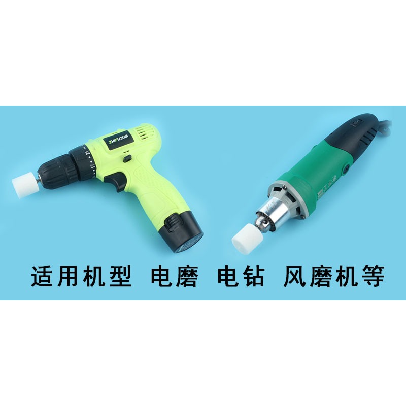 砂輪磨頭圓形小型圓柱手電鉆手槍轉打磨頭電磨頭電磨拋光頭沙輪石-細節圖7