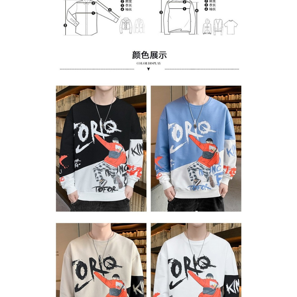 長袖t恤男秋裝潮流秋季大童體恤男生衛衣高中初中學生內搭秋衣服-細節圖8