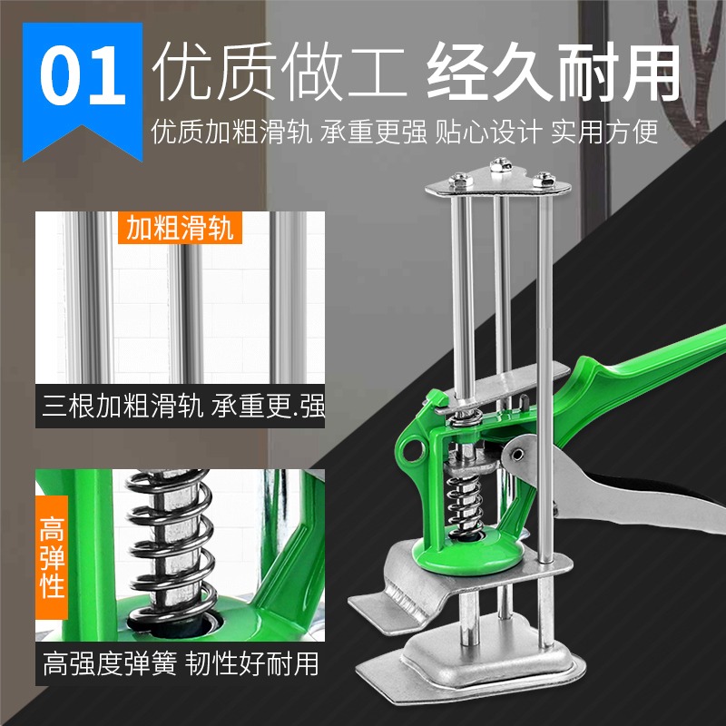 瓷磚頂高器升高調高器升降調節器鋪貼磚工具神器高低貼墻磚定位器-細節圖2