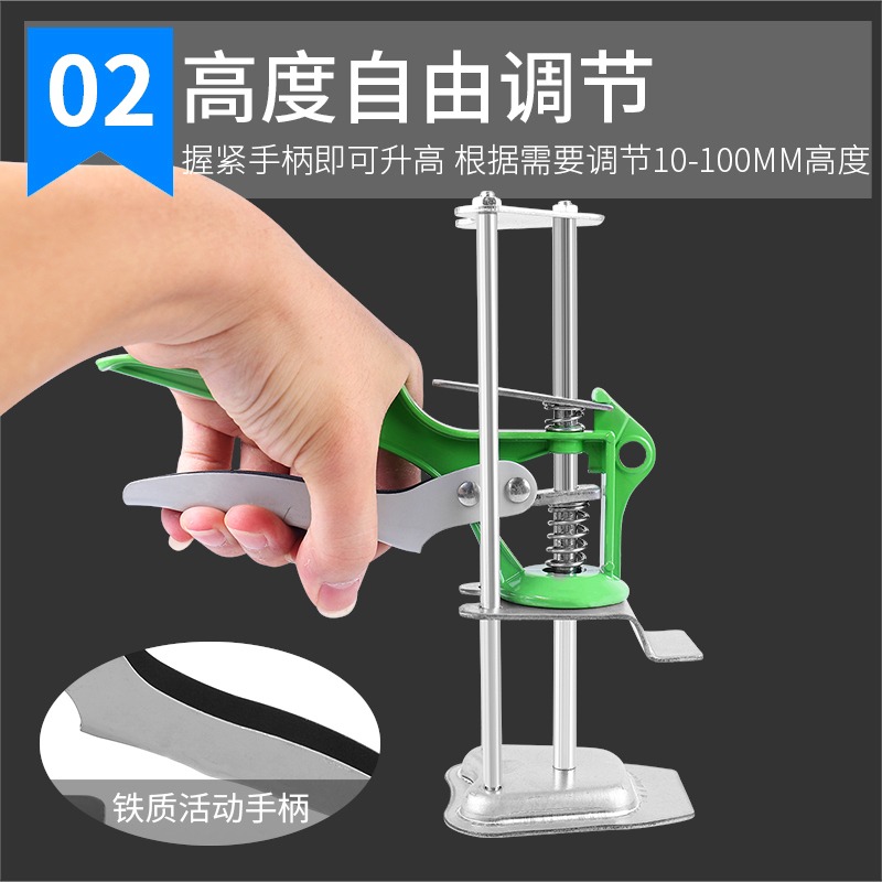 瓷磚頂高器升高調高器升降調節器鋪貼磚工具神器高低貼墻磚定位器-細節圖3