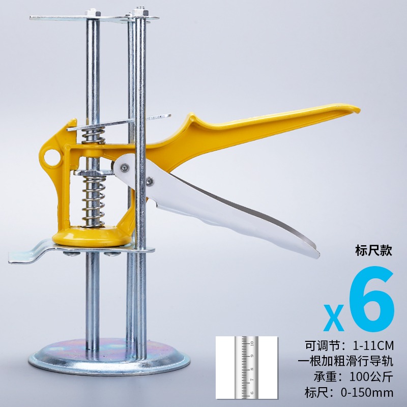 瓷磚頂高器升高調高器升降調節器鋪貼磚工具神器高低貼墻磚定位器-細節圖7