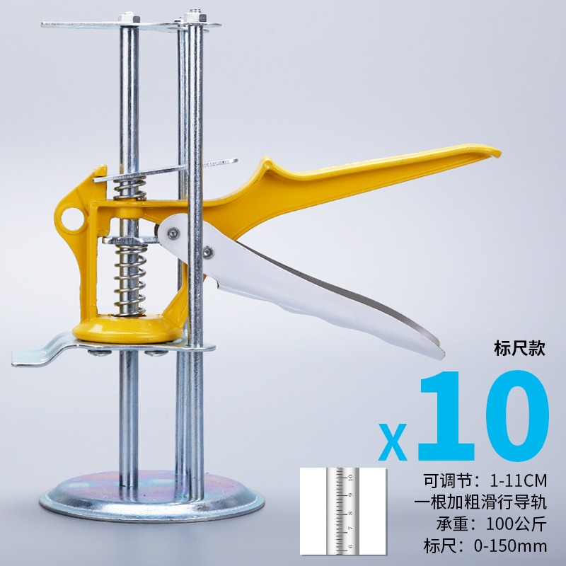 瓷磚頂高器升高調高器升降調節器鋪貼磚工具神器高低貼墻磚定位器-細節圖9