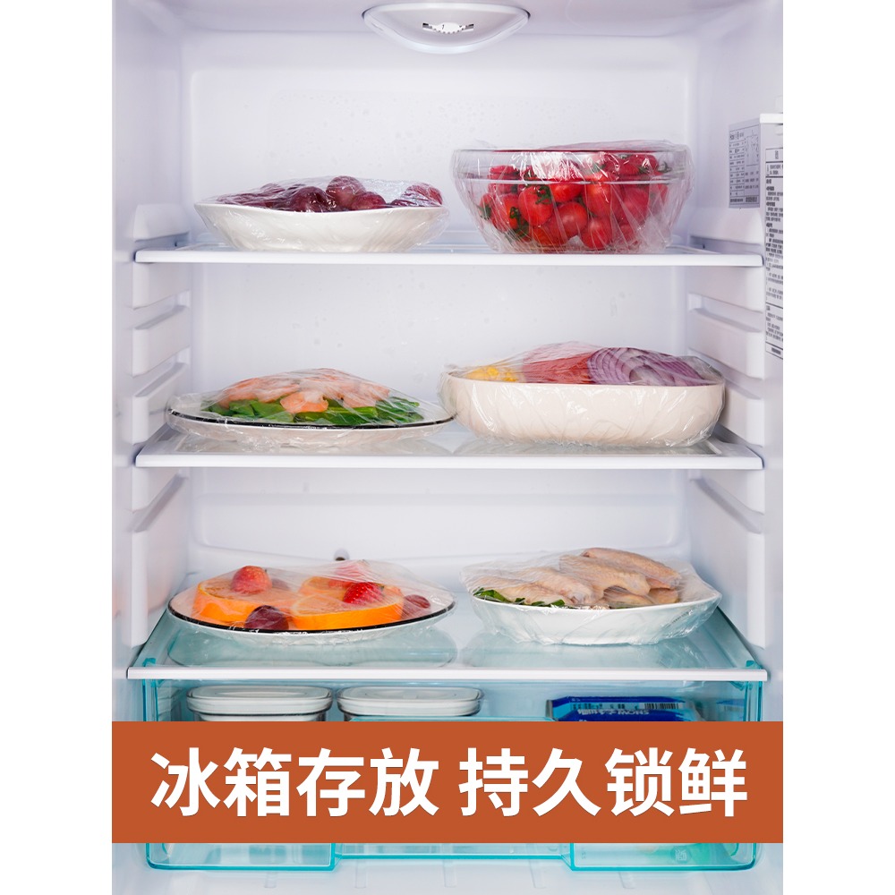 保鮮膜套罩食品級專用一次性家用冰箱剩菜飯蓋自封口保鮮萬能碗罩-細節圖4