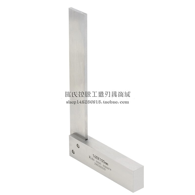 測量工業90度高精度寬坐寬座直角尺三角拐尺L型板尺63-1000mm-細節圖4