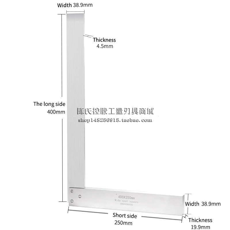 測量工業90度高精度寬坐寬座直角尺三角拐尺L型板尺63-1000mm-細節圖6