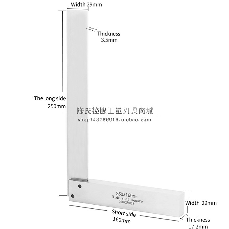 測量工業90度高精度寬坐寬座直角尺三角拐尺L型板尺63-1000mm-細節圖7