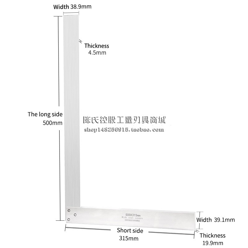 測量工業90度高精度寬坐寬座直角尺三角拐尺L型板尺63-1000mm-細節圖8