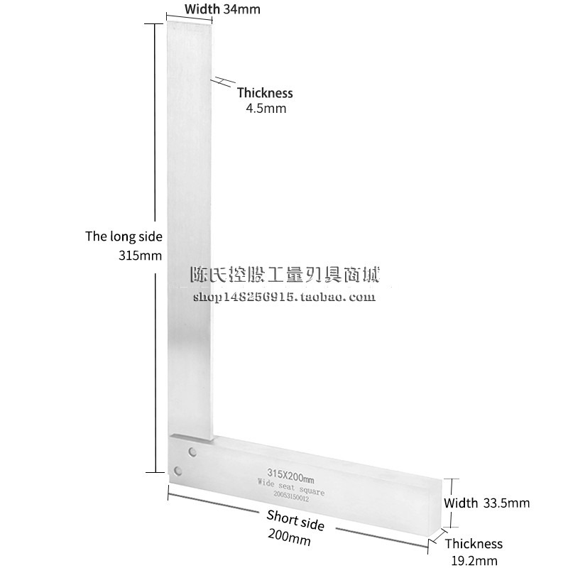 測量工業90度高精度寬坐寬座直角尺三角拐尺L型板尺63-1000mm-細節圖9