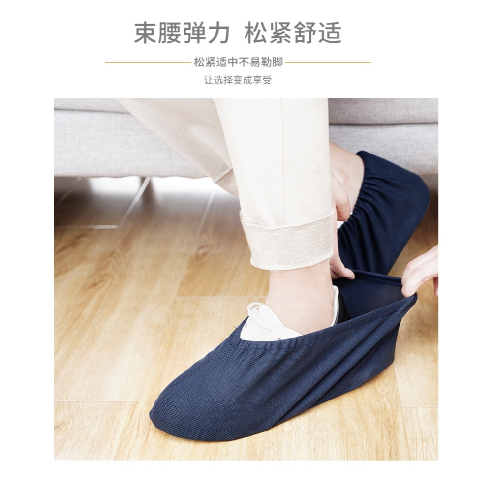 靚滌布鞋套可反復洗家用辦公腳套室內耐磨加厚防滑底機房學生鞋套-細節圖8