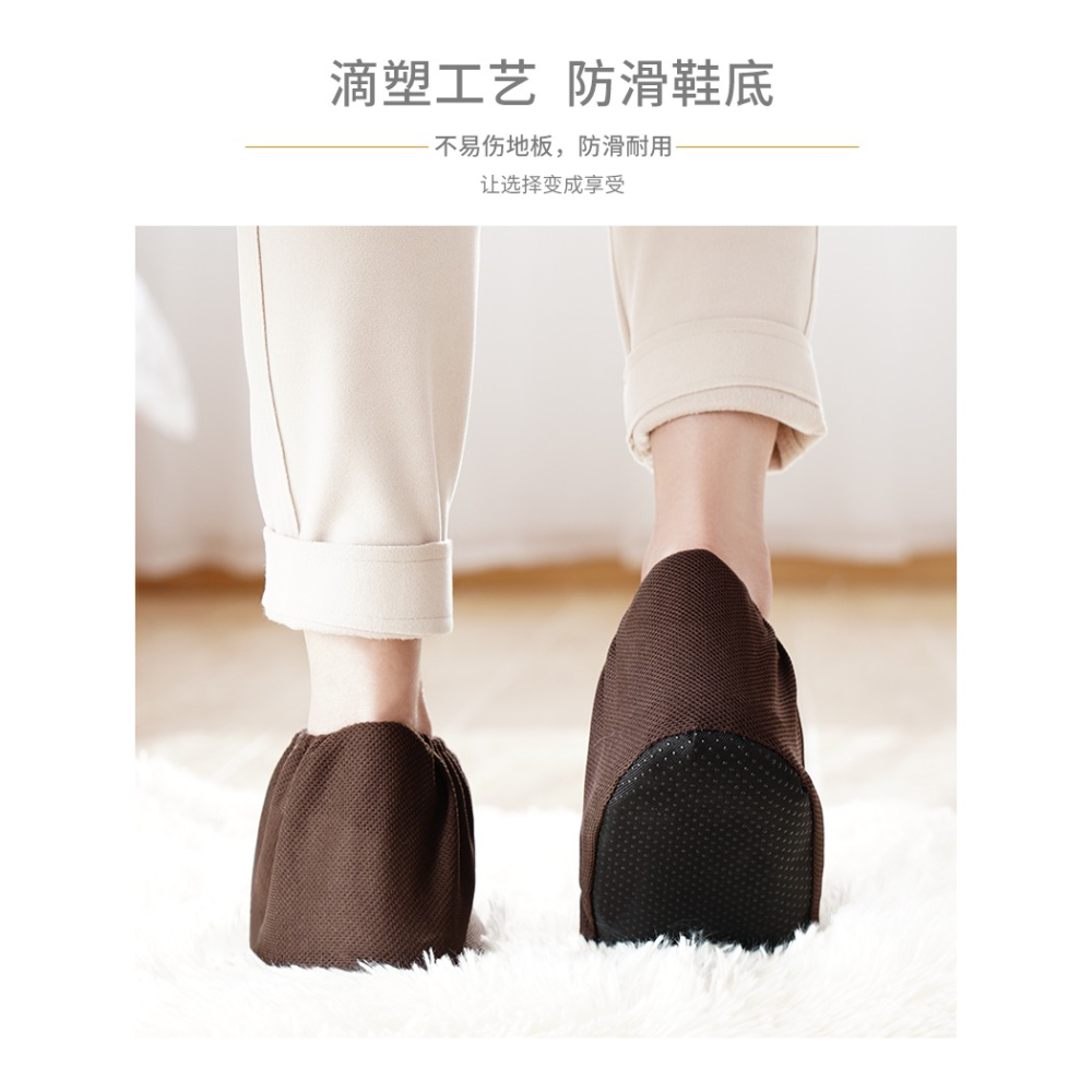 靚滌布鞋套可反復洗家用辦公腳套室內耐磨加厚防滑底機房學生鞋套-細節圖9