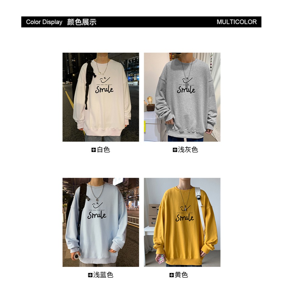 字母印花長袖衛衣男士ins港風潮流春秋季薄款大碼寬松百搭打底衫-細節圖8