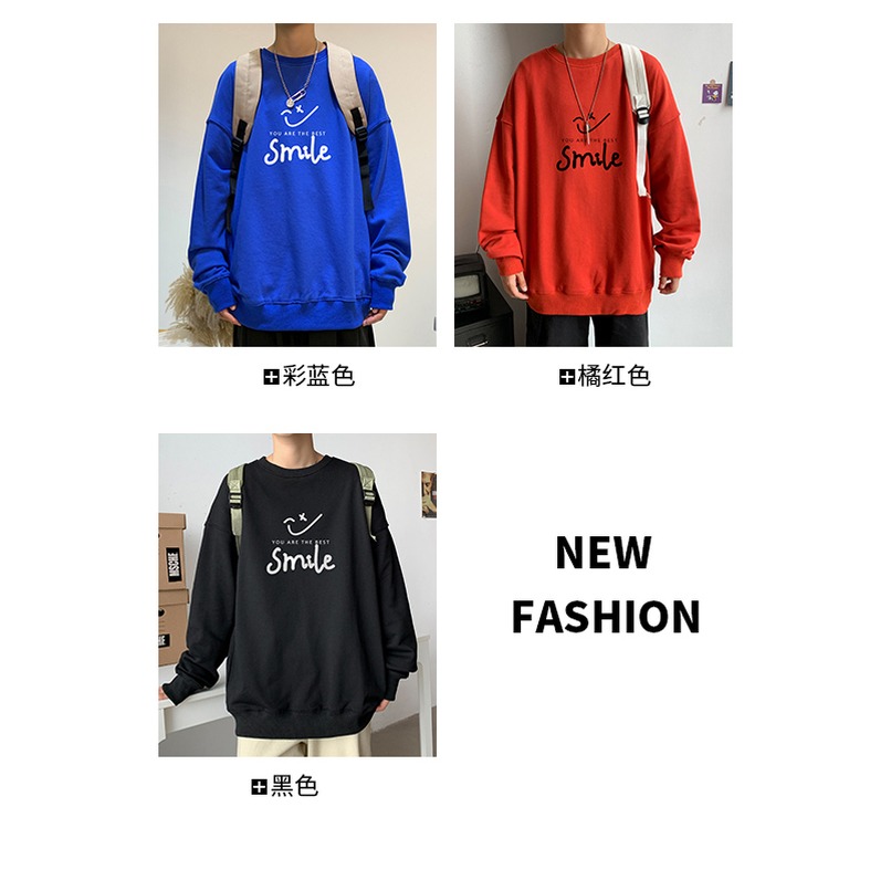 字母印花長袖衛衣男士ins港風潮流春秋季薄款大碼寬松百搭打底衫-細節圖9