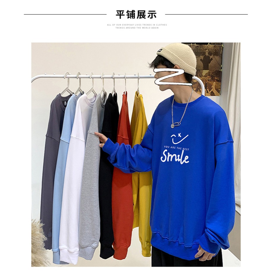 字母印花長袖衛衣男士ins港風潮流春秋季薄款大碼寬松百搭打底衫-細節圖10