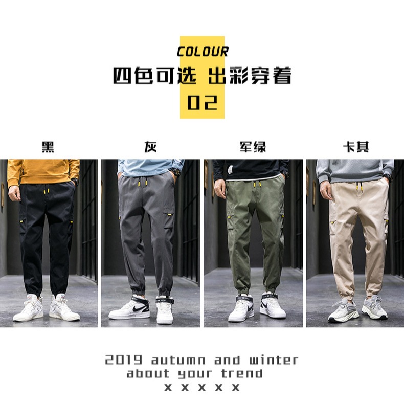 休閑長褲子男士春秋季韓版潮流寬松運動九分束腳直筒潮牌工裝男褲-細節圖10