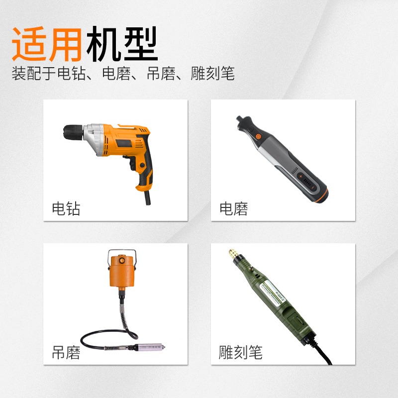 雕刻磨頭K針T型金剛石薄片玉雕工具勾鉈玉石磨針金剛石磨頭-細節圖4