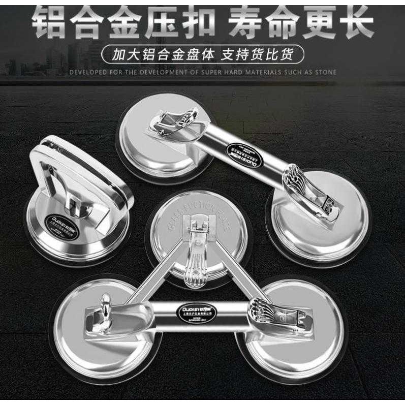 地板大吸力吸盤瓷磚固定器真空固定提器玻璃貼大小器重型強力吸提-細節圖2