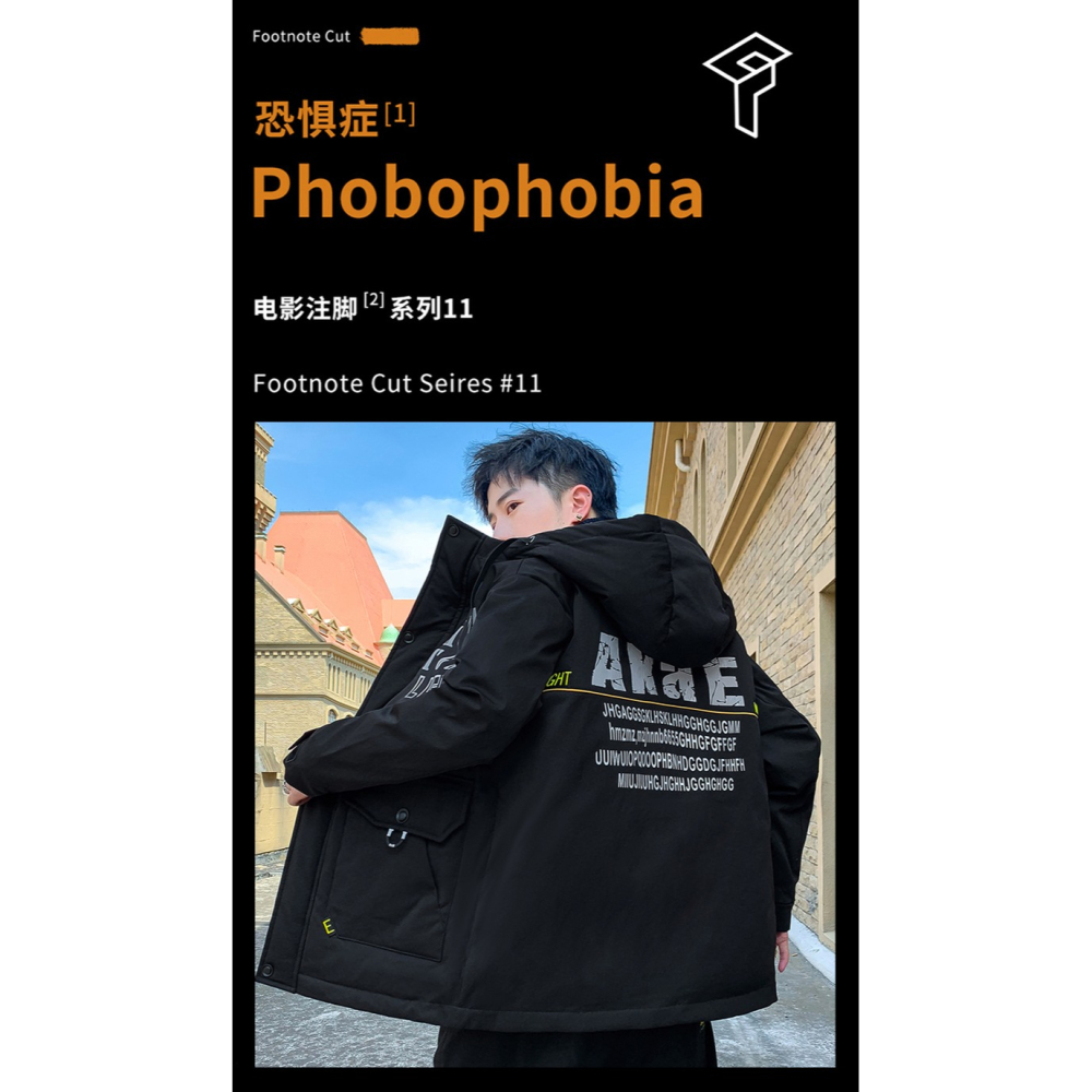 2021新款冬季男士棉衣韓版潮流寬松連帽羽絨棉服男青少年加厚外套-細節圖6