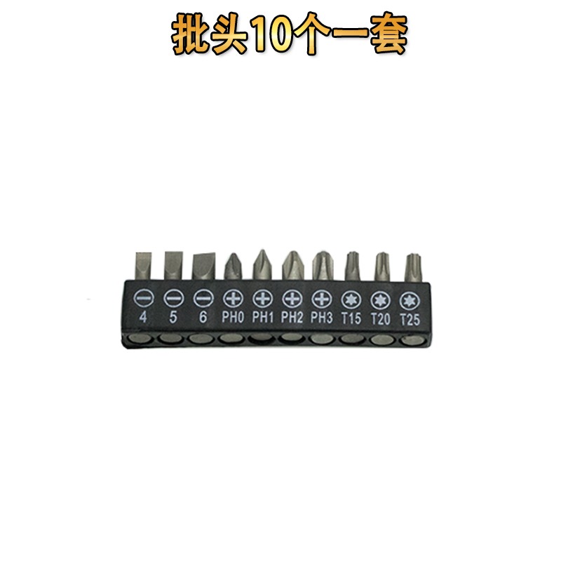 萬向軟軸拐彎螺絲批延長棒 電鉆軟管電動螺絲刀多功能批頭連接桿-細節圖7