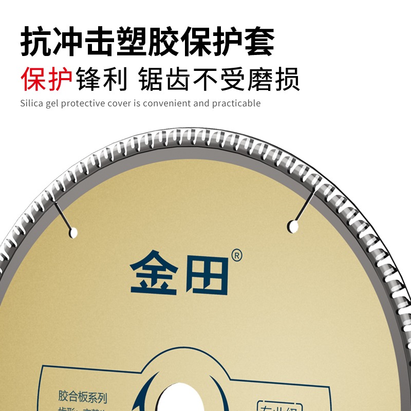 鋸片專業級木工鋸片4寸角磨機手提鋸10寸切割機片臺鋸圓鋸片-細節圖4