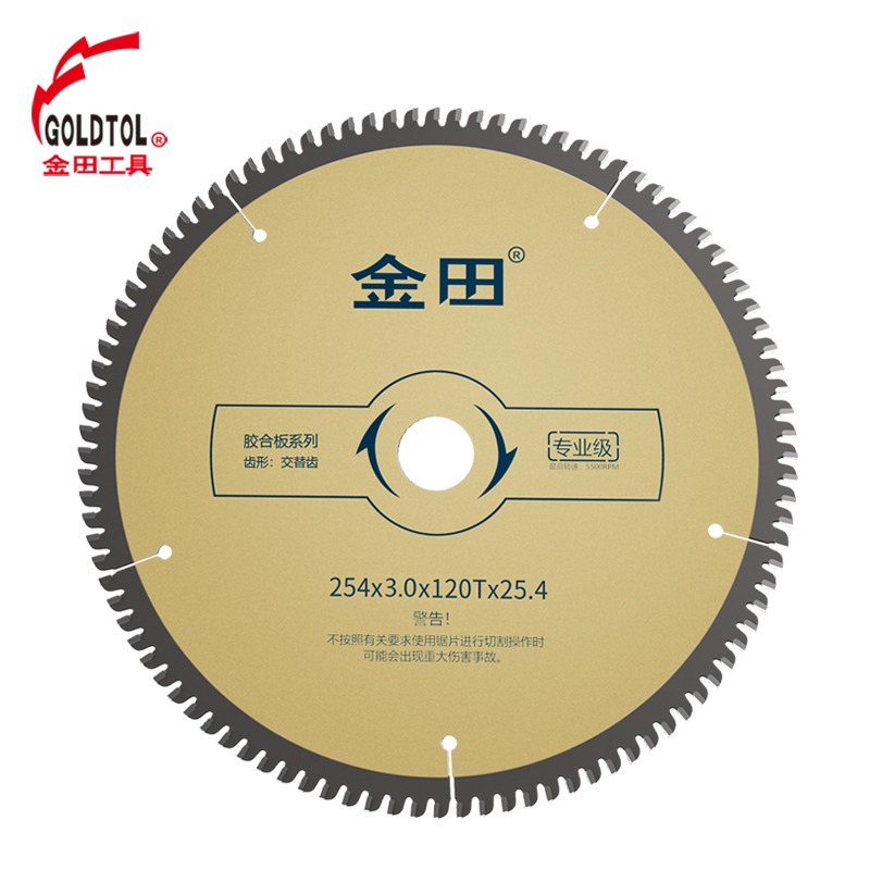 鋸片專業級木工鋸片4寸角磨機手提鋸10寸切割機片臺鋸圓鋸片-細節圖5