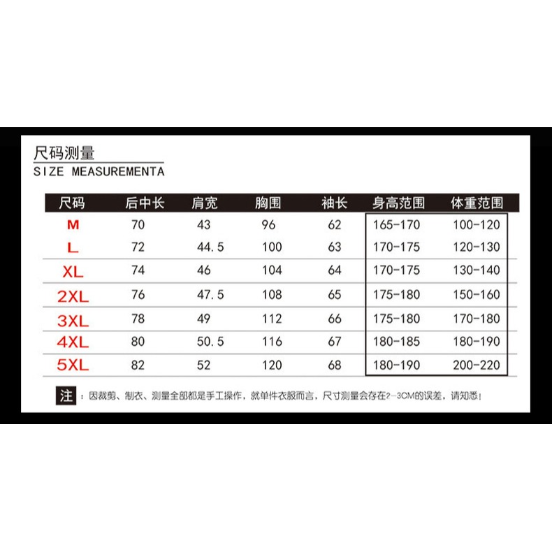 風衣男春秋季韓版潮流中長款男士外套大學生休閑薄款潮牌工裝夾克-細節圖10
