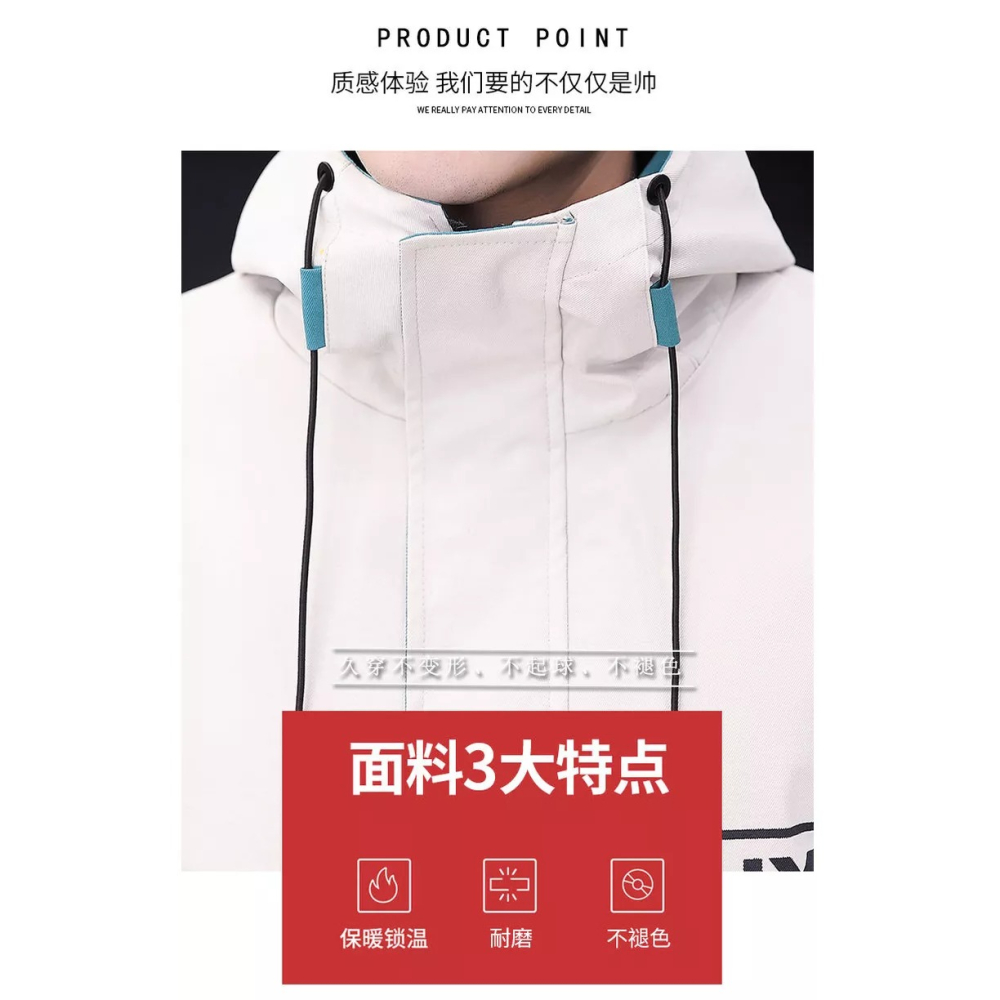 男士外套秋冬季2021新款棉服加絨加厚中長款風衣秋裝韓版潮流夾克-細節圖7