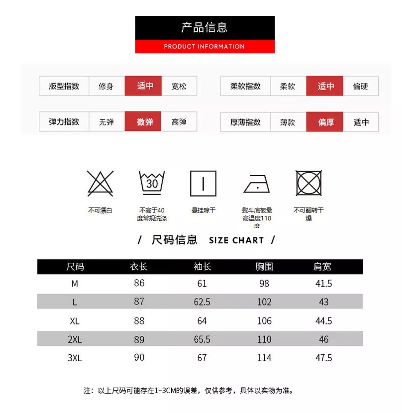 男士外套秋冬季2021新款棉服加絨加厚中長款風衣秋裝韓版潮流夾克-細節圖10