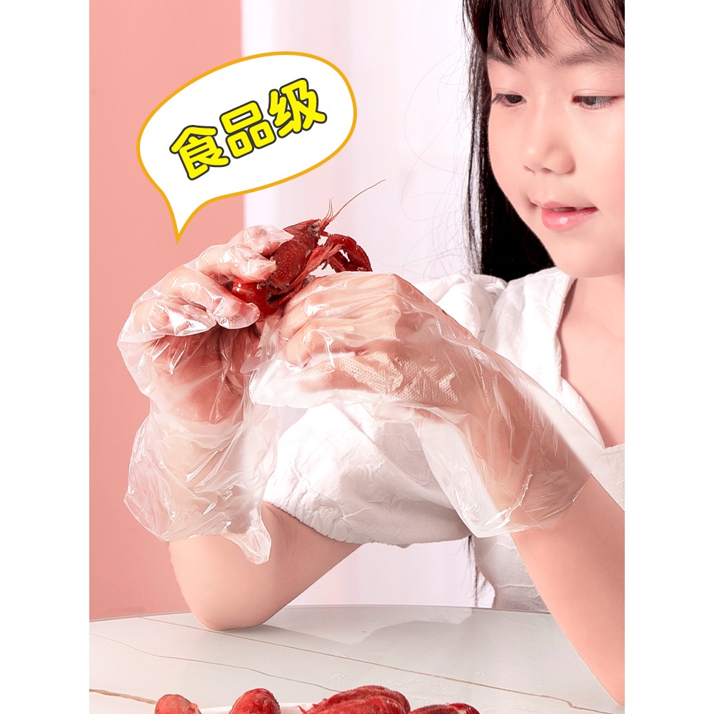 兒童一次性手套食品級專用小孩寶寶pe小號塑料抽取式家用薄膜手套-細節圖2