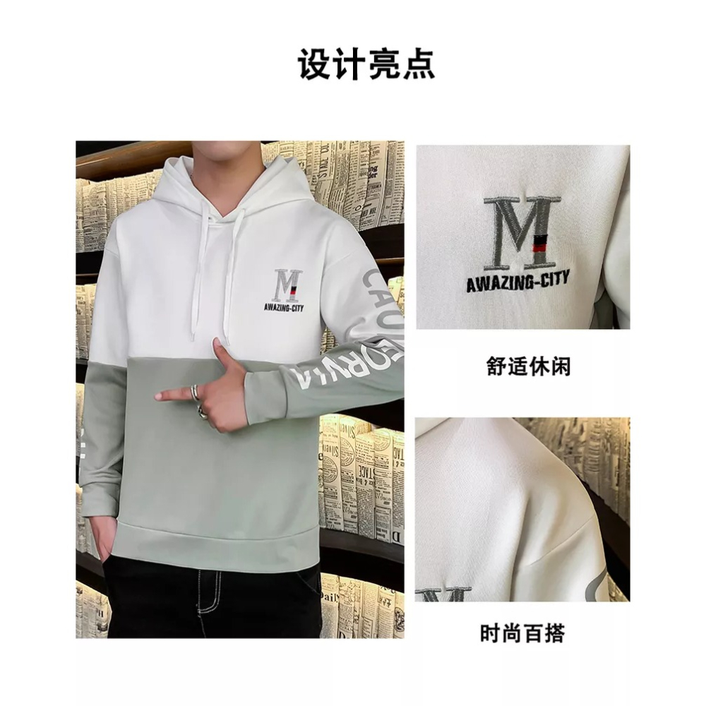 秋季衛衣男潮2021年初中高中學生秋裝青少年春秋款上衣服大童男裝-細節圖7