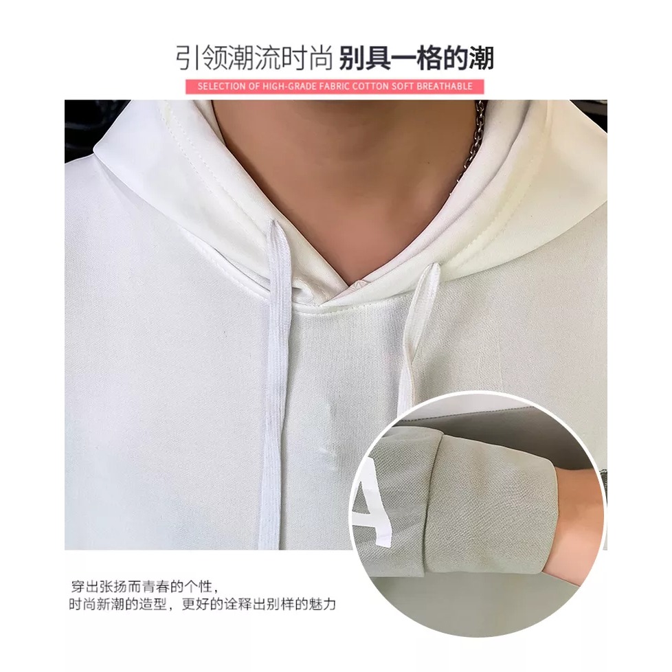 秋季衛衣男潮2021年初中高中學生秋裝青少年春秋款上衣服大童男裝-細節圖8