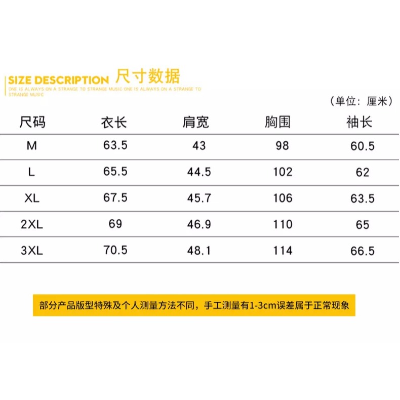 秋季衛衣男潮2021年初中高中學生秋裝青少年春秋款上衣服大童男裝-細節圖9
