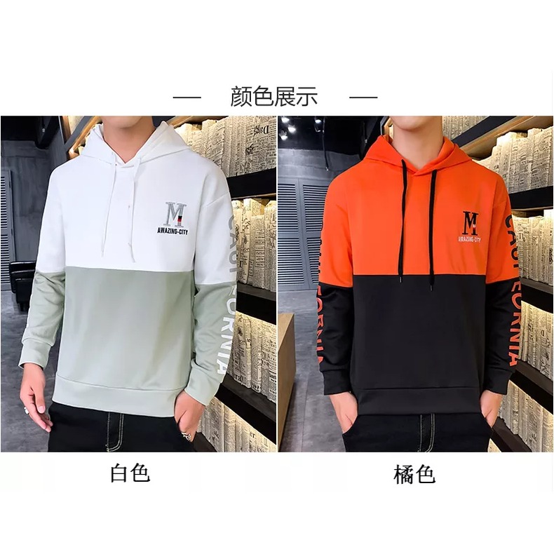 秋季衛衣男潮2021年初中高中學生秋裝青少年春秋款上衣服大童男裝-細節圖10