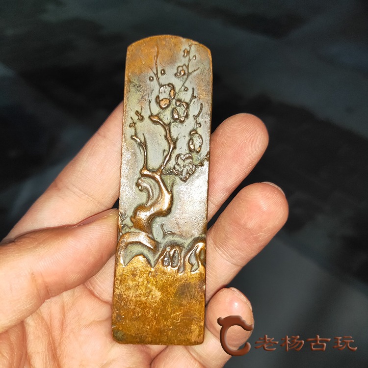 古玩雜項古董收藏仿古做舊銅器明清銅印章純銅復古擺件把件老物件-細節圖6