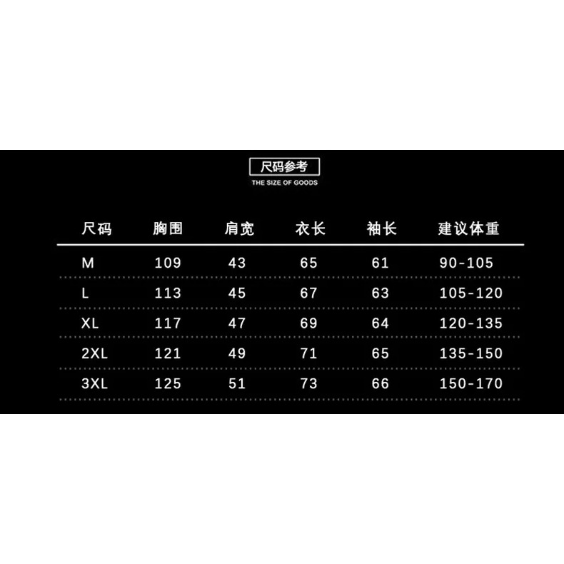 男士外套秋冬季2021新款韓版棉衣男立領短款羽絨棉服潮男裝棉襖子-細節圖8