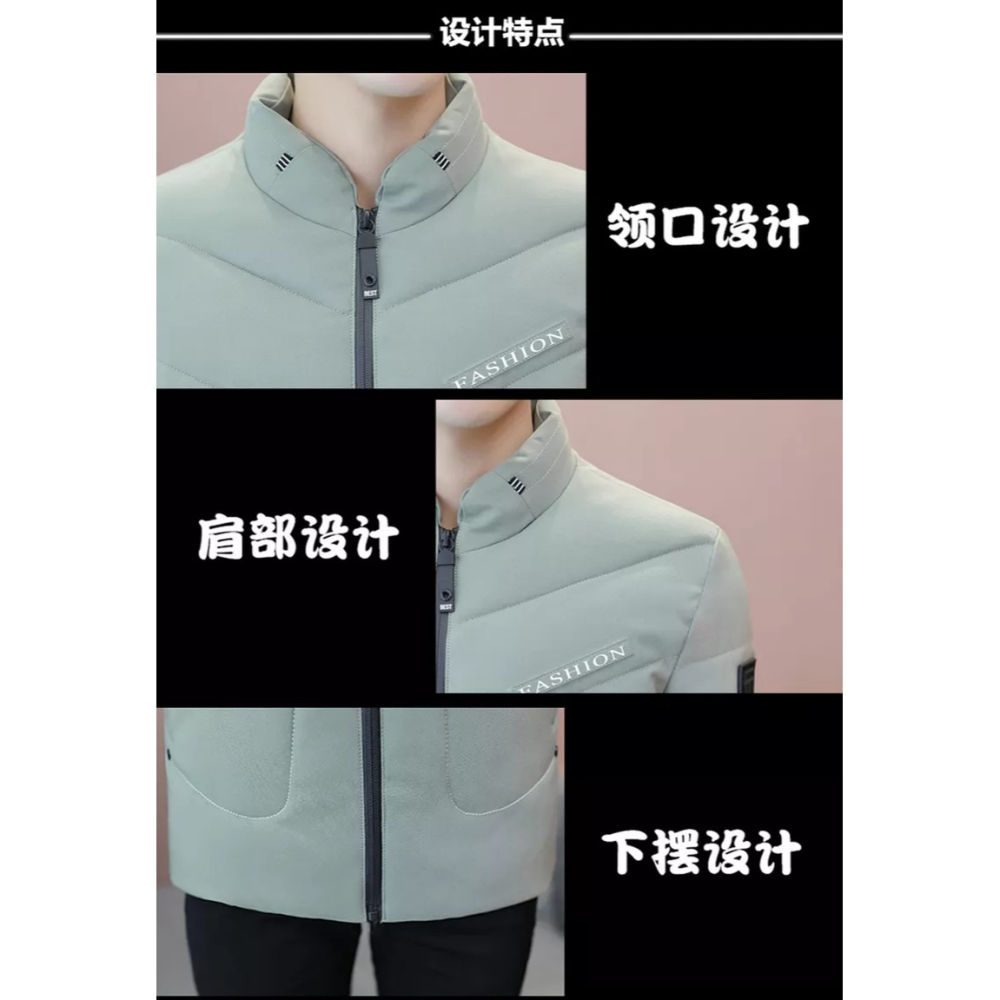 男士外套秋冬季2021新款韓版棉衣男立領短款羽絨棉服潮男裝棉襖子-細節圖9