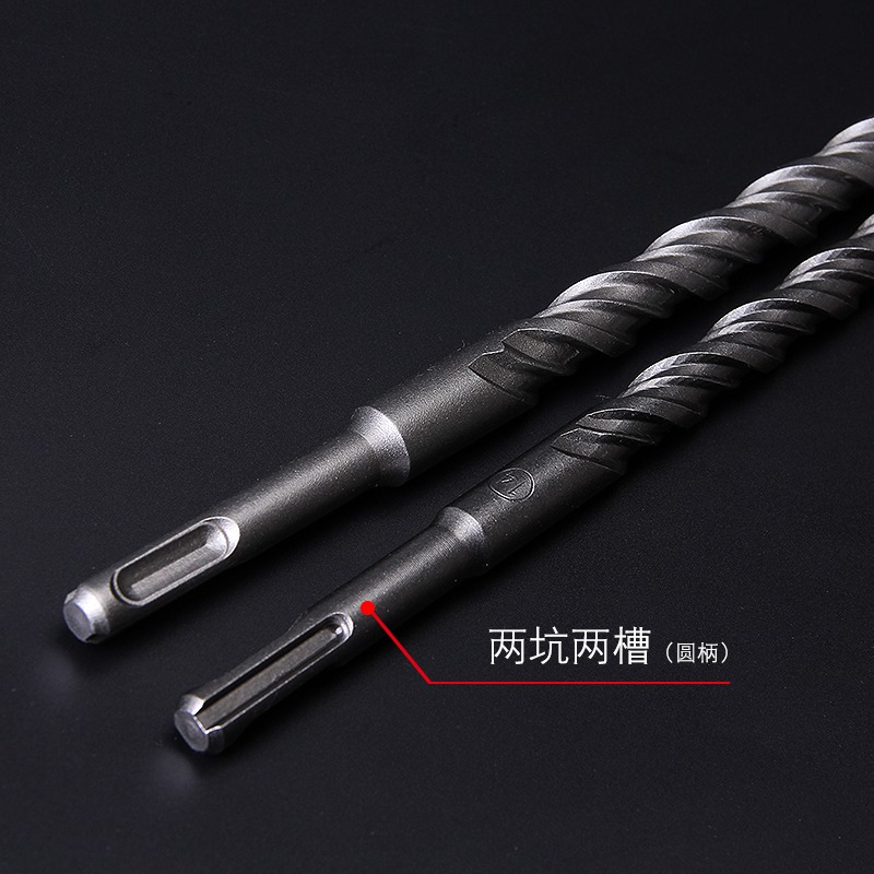 圓柄十字沖擊電錘鉆頭圓頭四刃合金鉆穿墻麻花鉆混凝土沖擊鉆8mm-細節圖4